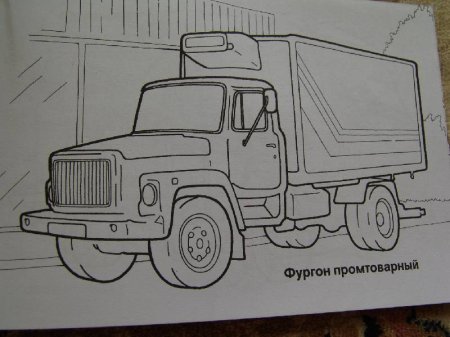 Рисунки к Дню дорожника