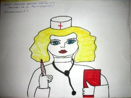 Конкурс рисунков мой любимый доктор