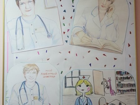 Рисунок детский мой любимый доктор