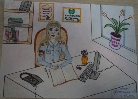 Профессия родителей глазами детей