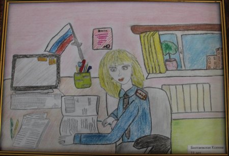 Рисунок мама на работе