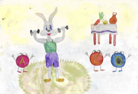 Рисунок на тему здоровье