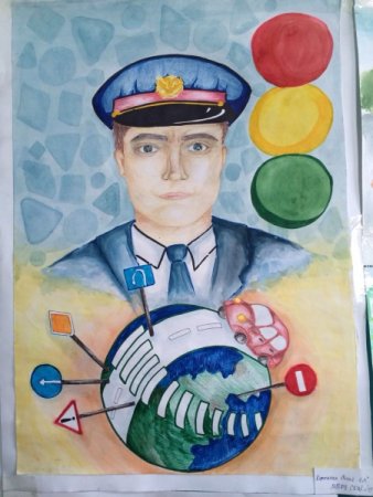 Семейный конкурс альбом безопасная дорога