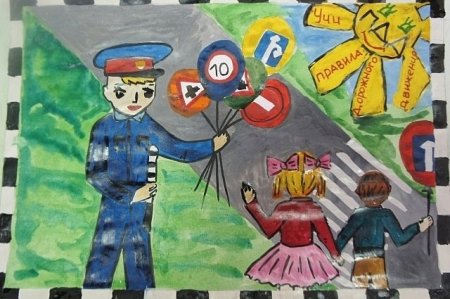 Рисунок ГИБДД
