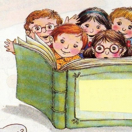 Люблю книги