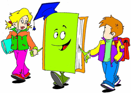 Книжные герои