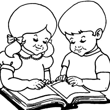 Детское чтение