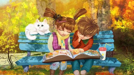 День чтения книги