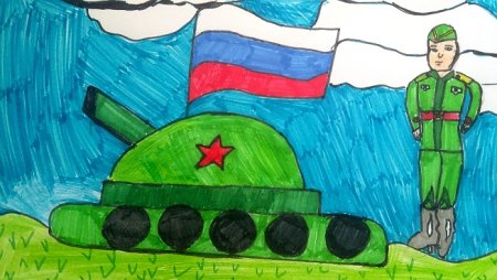 Конкурс рисунков мой папа герой