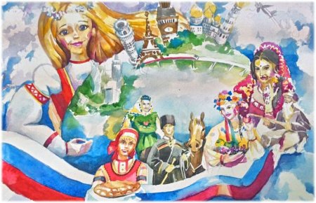 Россия иллюстрация