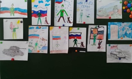 Нашей армии герои