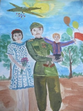 Конкурс рисунков мой папа