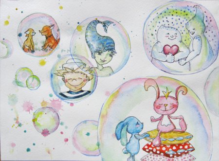 Рисунок про Вообразилию