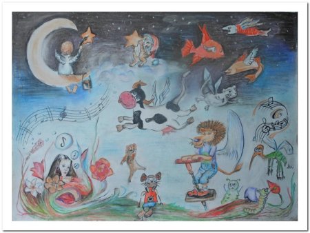 Рисунок про Вообразилию