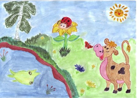 Рисунок про Вообразилию