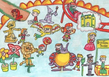 Страна Вообразилия рисунки