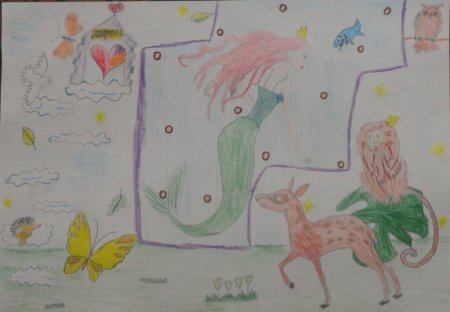 Рисунок на тему Вообразилия