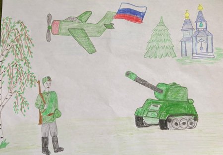 Мой папа защищает родину