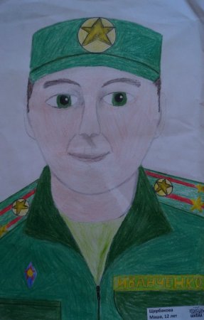 Портрет солдата