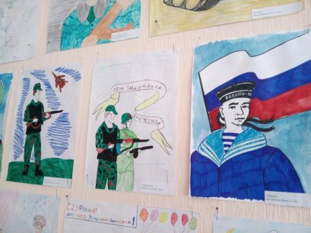 Мой папа защитник Родины