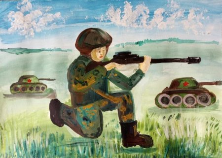 Рисование мой папа защитник Отечества