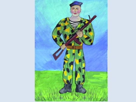 Наши защитники рисование