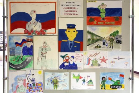 Рисунок на тему защитники Отечества