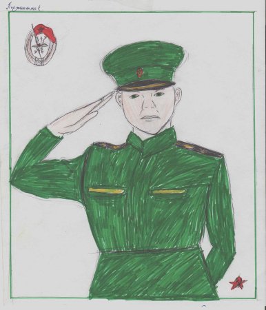 Рисование мой папа защитник Отечества