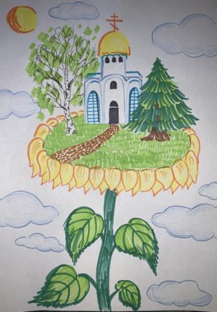 Рисунок на тему культурное наследие родного края