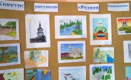 Детский рисунок посвященный Дню города