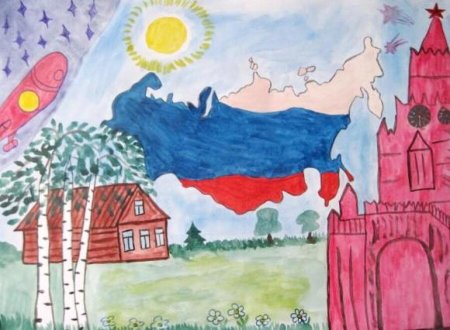 Рисование на тему Родина