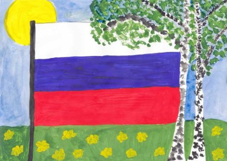 Рисунок Родина