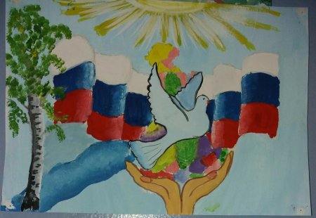 Рисунок на патриотическую тему