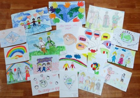 Возьмемся за руки друзья конкурс