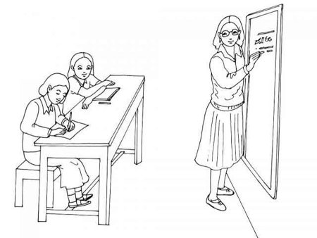 Л Кассиль у классной доски