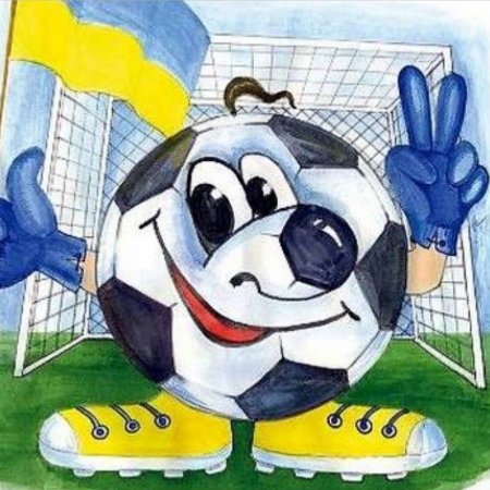 Рисунки на футбольную тематику