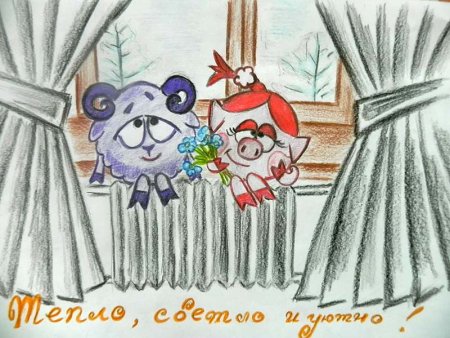 Завод в мультяшном стиле