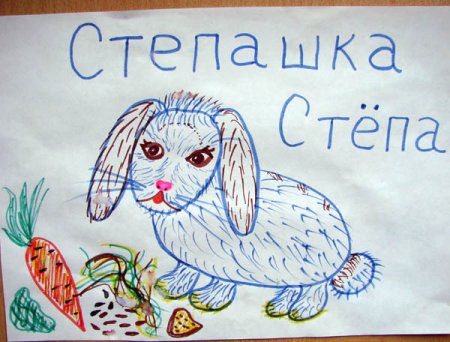 Рисование мой верный друг