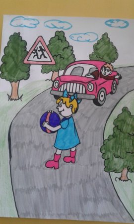 Рисунок на тему ППД