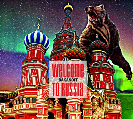 Добро пожаловать в Россию Welcome to Russia