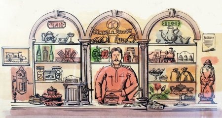 Магазин рисунок