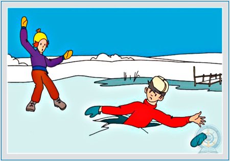 Осторожно тонкий лед для детей