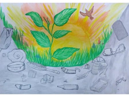 Рисунок на тему сохраним природу