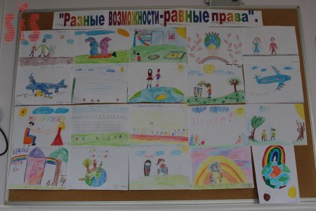 Выставка рисунков Дружба не знает границ