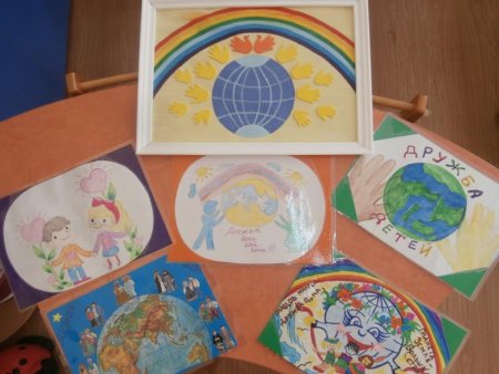 Выставка рисунков Дружба не знает границ