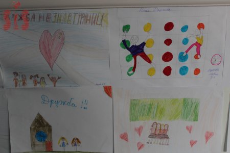 Дружба не знает границ детские рисунки