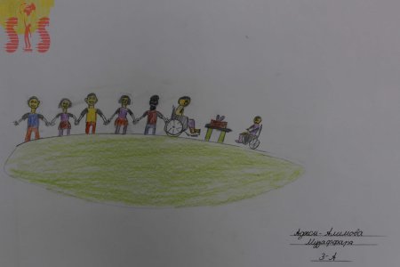 Рисунок на тему моя семья