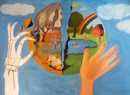 Рисунок на тему сохранение природы