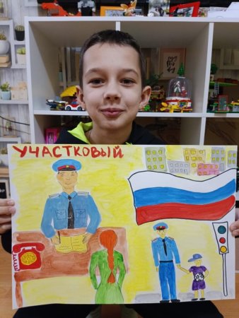 Рисунок на тему Россия