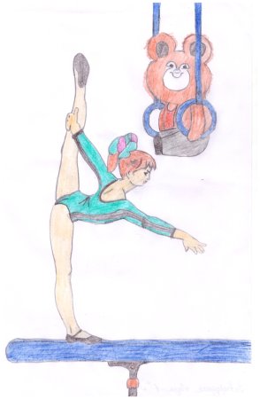 Мой любимый вид спорта рисунок